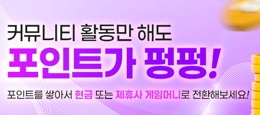 The Importance of 먹튀검증 in Online Betting: A Guide